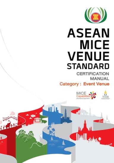 AMVS-Category-Event-Venue