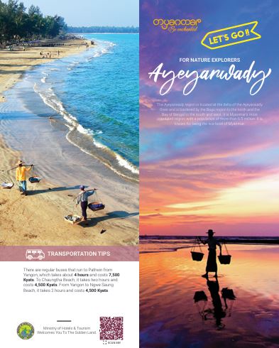 Ayeyarwady_Brochure