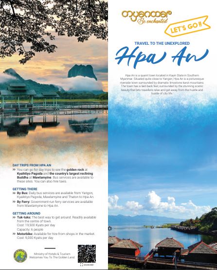 HpaAn_Brochure