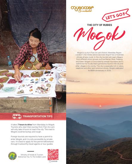Mogok_Brochure