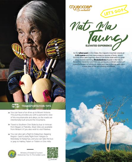 MountVictoria_Brochure