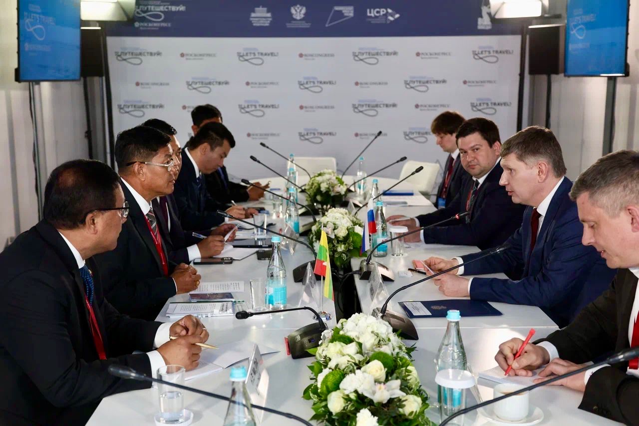 Myanmar participates in Russia's 5th “Let's Travel!” International Travel Forum opening event